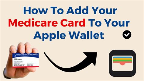 how to add smart health card to apple wallet|medicare card in apple wallet.